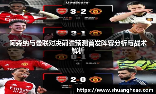 米兰体育官方网站