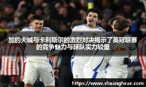 米兰体育官方网站