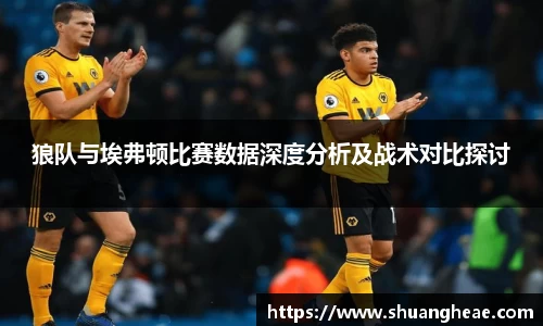 米兰体育官方网站