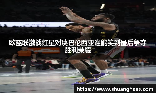 米兰体育官方网站